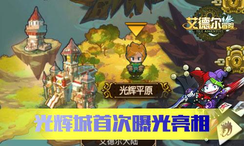 关于我被挤成‘猫饼’这件事全网都在笑，网友：实在不行猫可以坐下一班车的~