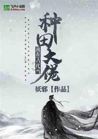 新医疗设施投入使用