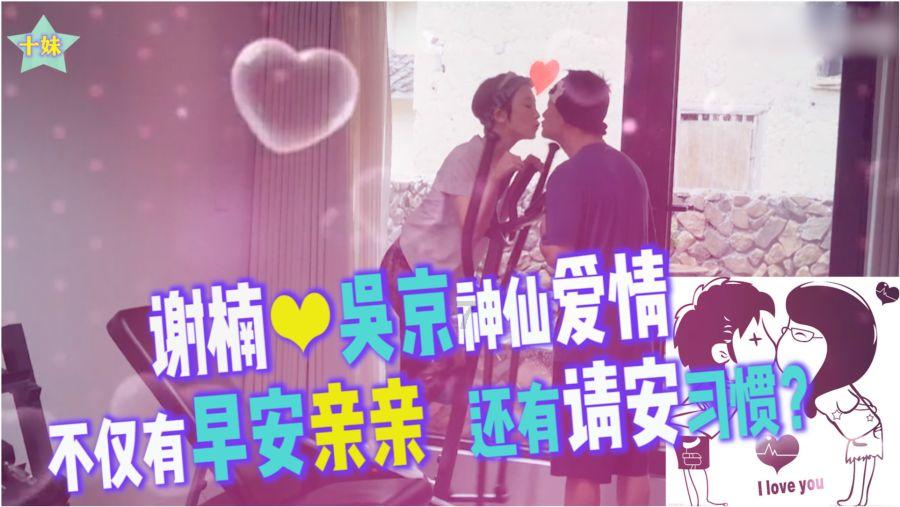 吴千语在高档酒店吃早餐!眉毛剩半截,神色忧愁,像男人撞脸林峰