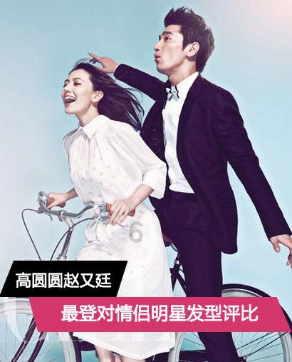 美图秀秀下载2023最新版