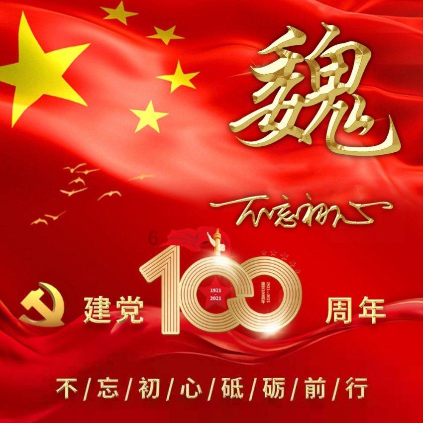 小猫钓鱼正版下载中文版