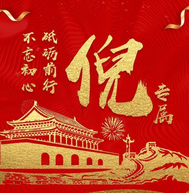 燃烧吧大脑免广告最新版