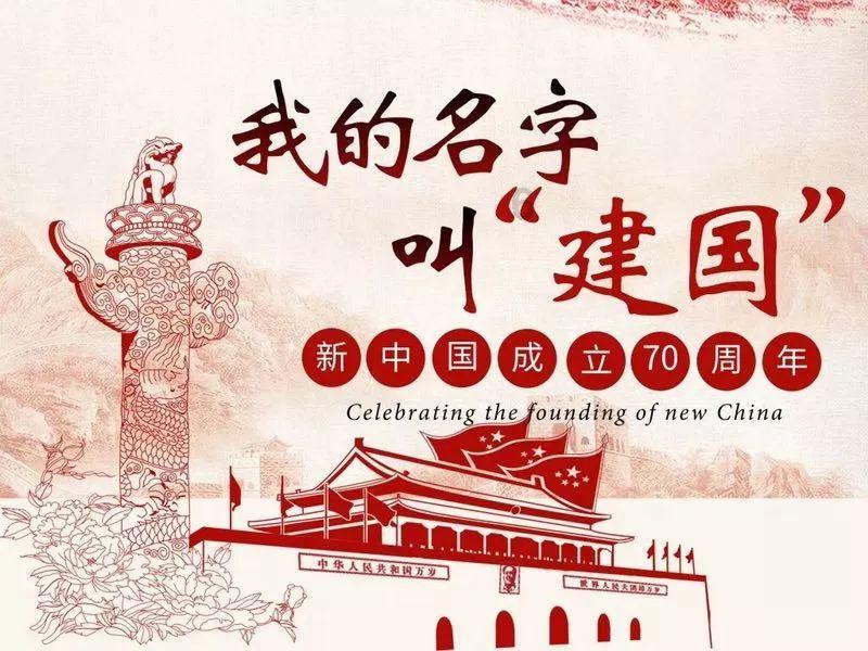 俄罗斯小怪