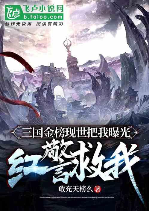 逃离拼图花园