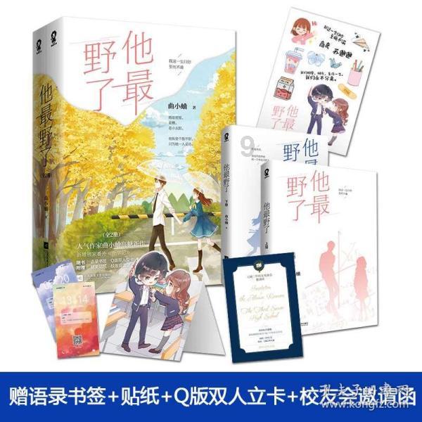铜仁市：城市更新行动取得新进展